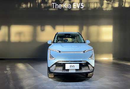 Kia EV5